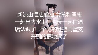 露脸性爱私拍 巨乳台妹玩幻龙玩具插到喷水不止