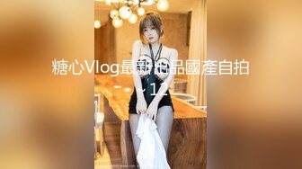  女仆装网红美女！烈焰红唇一线天肥穴！镜头前展示活，特写大屌抽插微毛骚穴，最后冲刺无套内射