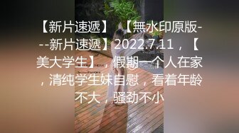 (sex)20230604_小糖宝贝