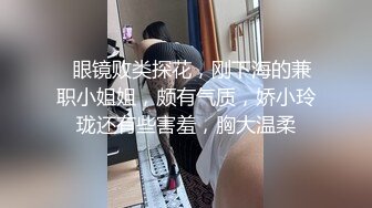 乖巧女友，随时准备吞鸡巴