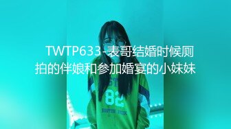 橘子少女黑丝足交流-电话-会所-打电话-你的-东北