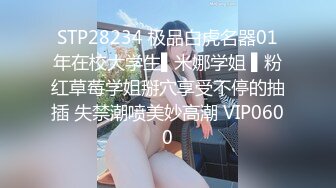 G奶巨乳眼镜妹 乳晕粉嫩【榨汁机】男主疯狂揉虐大奶 口交侍奉啪啪【45v】 (16)