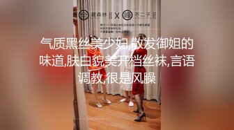 只有我一个男人的国王游戏 4