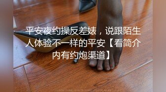 神似王鸥的高颜值御姐，舞蹈功底扎实【狐狸仙子】学生装 倒立口交 互舔啪啪 爆菊，一般人招架不住的淫荡