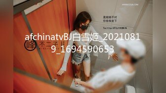 【新片速遞】   2024年，北京淫妻喵喵，【BeiJingSaoMiao】，高考完的单男，娇妻口活让他终身难忘