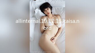 新晋女神！大漂亮【Lisa-Q】跳蛋自慰喷水，裸舞~爽翻~ 校园风美女，看了让你心动~ (1)