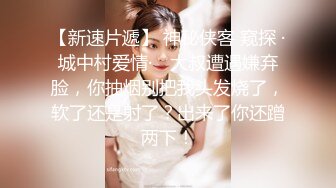 【极品女神??美乳超颜】极易出水的女子『伊法』油光水滑的极美胴体 露脸四点 极美女神 湿滑的美妙快感 高清1080P版