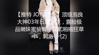  粉色头发卡哇伊眼镜萌妹子啪啪，特写深喉交上骑乘晃动大奶，无毛逼逼掰穴特写