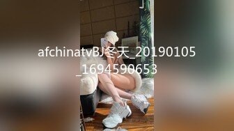 【OnlyFans】【逃亡】国产女21岁小母狗优咪强制高潮，拍摄手法唯美系列，调教较轻，视频非常好，女的也够漂亮 66