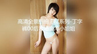 HEYZO 2957 仕事中にゴメンだけど、SEXしよ？Vol.2 – 池田紀子