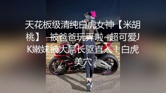 ⚫️⚫️少数民族高颜值露脸美女惨遭前男友曝光，热恋时期各种性爱自拍视图流出，表里不一很反差