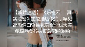 网红嫩妹小奈音VIP收费作品淫语意淫哥哥大J8好多淫水