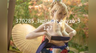 【派遣型G乳美少女ビッチ！！博德から上陆！！】【えちえち方言全开で升天！！】【派遣先ワンナイ率100%のヤリマン魂炸裂！！】博德から来た！！产地直送の全国津々浦々派遣型デリバリービッチ！！このボイン美少女は职业フェチ！？派遣先でワンナイ率100%は伊达じゃない…！！欲望いっぱい梦いっぱいG乳おっぱい