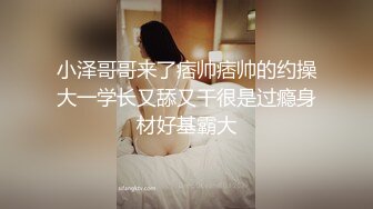 2023-2-27【用利顶你】超嫩兼职妹妹，镜头前大屌深喉，翘起美臀狂扣嫩穴