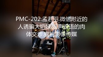 4月最新，丰满肉感漂亮妹子和男友做爱自拍流出！小美眉被操 诱惑迷离的眼神