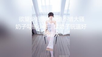 神仙级别神似江疏影，大美女全脱了【tiantian_LK】真是太漂亮了清纯女神看一眼就忘不掉，多少土豪为之疯狂 (4)