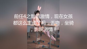 训练臀部后腰放松要拉伸