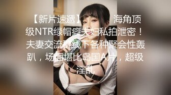 露脸人美逼紧，把邻家小妹操了，暴力输出后入啪啪速度真快