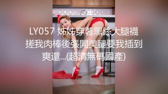 ❤️【推特 jiujiangbaby】性感兔女郎红底高跟开档丝袜 让小哥舔逼无套抽插，后入爆草好骚啊