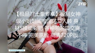 一代炮王，疯狂的做爱机器，【山鸡岁月】，这么漂亮的小少妇，层层加码，钱到位了没有拿不下的