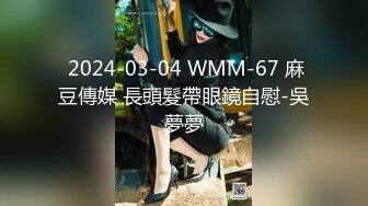 12/10最新 小少妇颜值不错逼毛都没几根淫声荡语互动狼友VIP1196