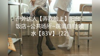 社会小情侣开房打炮 女主很美 换的姿势也不少 干完之后抽根烟赛过活神仙