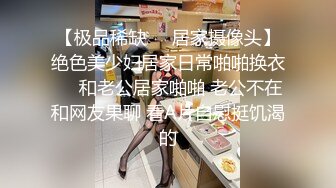 露脸小骚逼被调教成性爱女奴，丝袜情趣跳弹辅助口交大鸡巴，被小哥各种爆草抽插蹂躏浪荡呻吟，射在骚逼嘴里