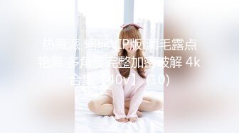 我的女朋友身材怎样？