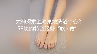 自家养的小母狗自慰