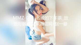 麻豆传媒《女优淫娃培训营》两男一女3P实践体验 性爱姿势和挑逗训练