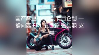  酒店约极品的00后处女妹 打开小粉穴处女摸清晰可见 馒头粉穴微毛