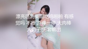 短发洋妞被带着手铐还要吃鸡鸡