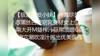 潜入网吧女厕偷拍附近的美女大学生，没想到鲍鱼那么黑