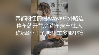 探花小巷子牛仔短裤小姐姐，扒掉裤子直接开操，张开双腿大力撞击，镜头前操妹纸有点不耐烦