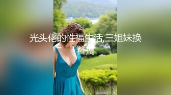  眼镜少妇吃鸡多P 被三根大肉棒轮流输出 骚叫不停 最后射了满满一脸精液 满足了绝对操舒坦了