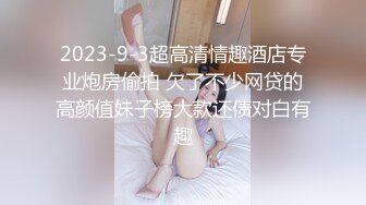 伟哥发作翘臀母狗被肏到多次喷尿高潮迭起