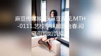 黑丝伪娘 作为淫乱伪娘当然是每天要贴贴啦 被不同的人干这样过才有意 这个姿势插的好深小鸡鸡被插得一甩一甩的