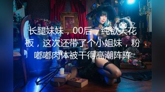   妈妈带女儿玩双飞啪啪秀 全程露脸宾馆伺候大哥 轮流给大哥口交大鸡巴