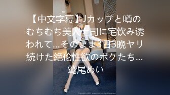 直播请来大美女色情表演