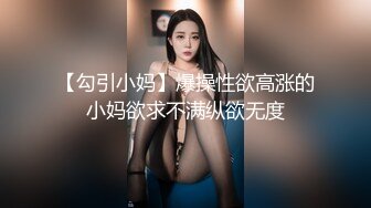 (no_sex)20230702_延安安_190162151