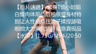 年轻小女友露脸直播和男友做爱，打飞机乳交，女上位无套战白虎特写近景操逼，白浆可不少