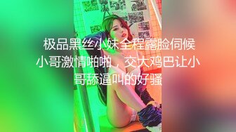 上得厅堂下得厨房，洗洗碗全裸白虎一线天黑丝裤子特写美鲍鱼