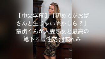 同事老婆撅着小屁股给我内射