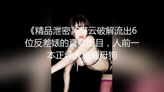 BJ葛姗姗230805-5