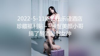 DA-007 大象传媒 老婆不行竟叫岳母来 莉娜