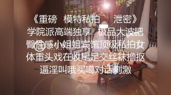 STP15059 时间久一点爸爸顶到宝宝的小子宫”对白粗口淫荡高颜值G奶可爱美女非常听话塞着狐狸尾被炮友干的嗷嗷叫内射