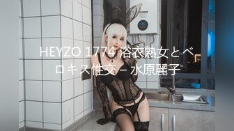 一本道 080721_001 濃厚な接吻と肉体の交わり 塩見エリカ