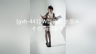 身材很好，面罩小姐姐多套情趣衣服，展现真技术