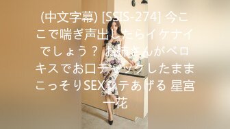 XK-8077 《妻子的报复》 老公爱上她闺蜜，老婆出轨他好友