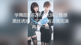 学生制服双马尾【十柒学姐】极度淫荡按头插嘴，吊带白丝美腿，骑乘位深插，坐在椅子上操